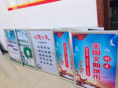 -世纪明达广告·厂家直销