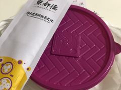 -点都德(千灯湖环宇城店)