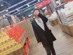 -果蔬好生活超市(乐堤港店)