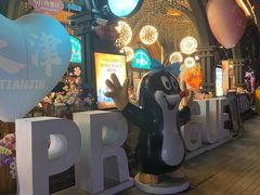 -布拉格餐厅· 中欧捷克菜(全国首店)