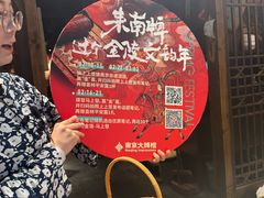 -南京大牌档(之心城店)