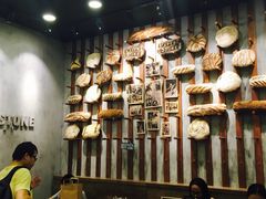 -PAPER STONE BAKERY(天汇广场店)