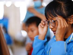 -宝岛眼镜(武汉南湖店)