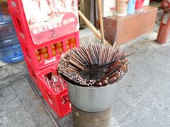 -老赵面店(大西路店)