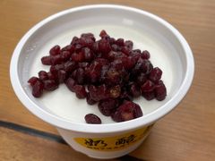 -奶酪魏(牛街总店)