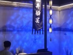 大堂-绿茶餐厅(石家庄万象城店)
