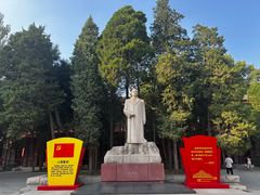 -周恩来同志少年读书旧址