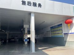 -昆明中致远上汽大众4S店(西山区店)