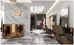 -变画·发型STUDIO