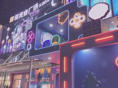 -布吉佳兆业广场