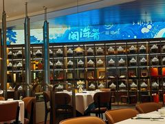 -闽海肴(北辰荟店)