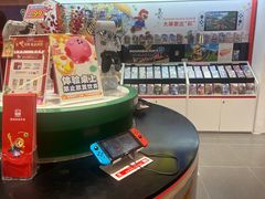 -任天堂Nintendo Switch体验店(天河城店)