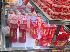 -味多美蛋糕(梨园店)