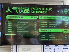 -好利来(十里河店)