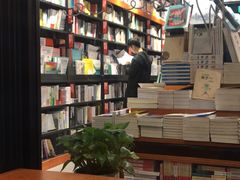 -西西弗书店(城西银泰城店)