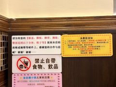-大哥餐厅(西城花园店)