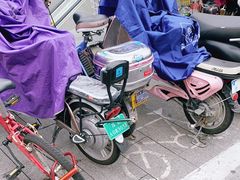 -熙盛源(苏苑街店)