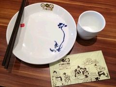 -九转小磨(凯德店)
