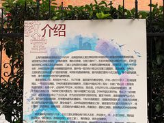 -上海市基督教诸圣堂