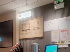 -遇见小面(江湾阳光天地店)