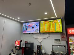 -鹏羽电竞馆(万盛东地铁站店)