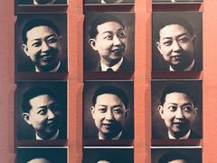 -梅园