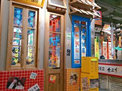 -朴安胖·韩国烤肉(沈阳店)