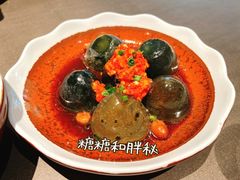 -炉鱼(无锡八佰伴中心店)