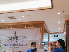 -马记永·兰州牛肉面(天通苑家乐福店)