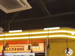 -师烤·豆花烤鱼(广州荔湾扬韬广场店)