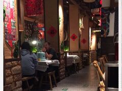 大堂-农耕记·湖南土菜(科技园店)