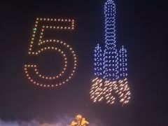 -泰达航母主题公园