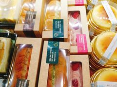 -莉莲蛋挞(日月光店)