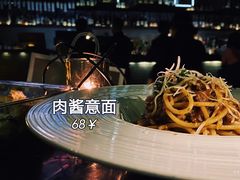 -柒Lounge(三里屯店)