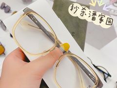 -启明眼镜(海淀黄庄店)