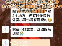 -你好独角兽·蛋糕甜品
