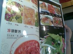 -可达酒店