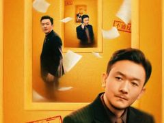 -SFC上影影城(港汇永华IMAX激光店)