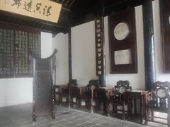-无锡梅园公园