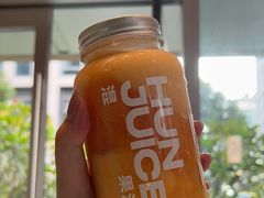-混果汁(前海嘉里中心店)