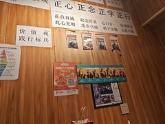 -清真私房烧烤·炭烤鲜牛(创始店)