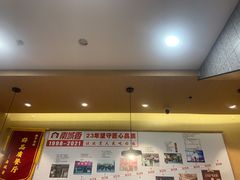 -南城香(北京南站店)
