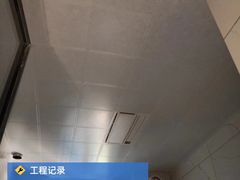 -百安居装修建材卖场(罗湖店)