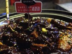 -回味黑鸭煲·始于2006(万松园店)