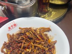-天下客饭店(中山路店)
