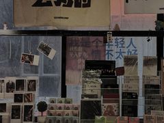 -1200读书自习室(体育东店)