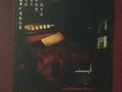 -魔方剧情密室(徐汇店)
