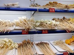 自助取餐区-钢管厂五区小郡肝串串香(南山店)