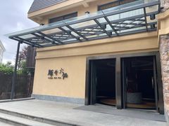 -辉哥火锅(虹桥路店)