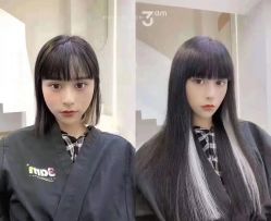 -JUNO hair salon